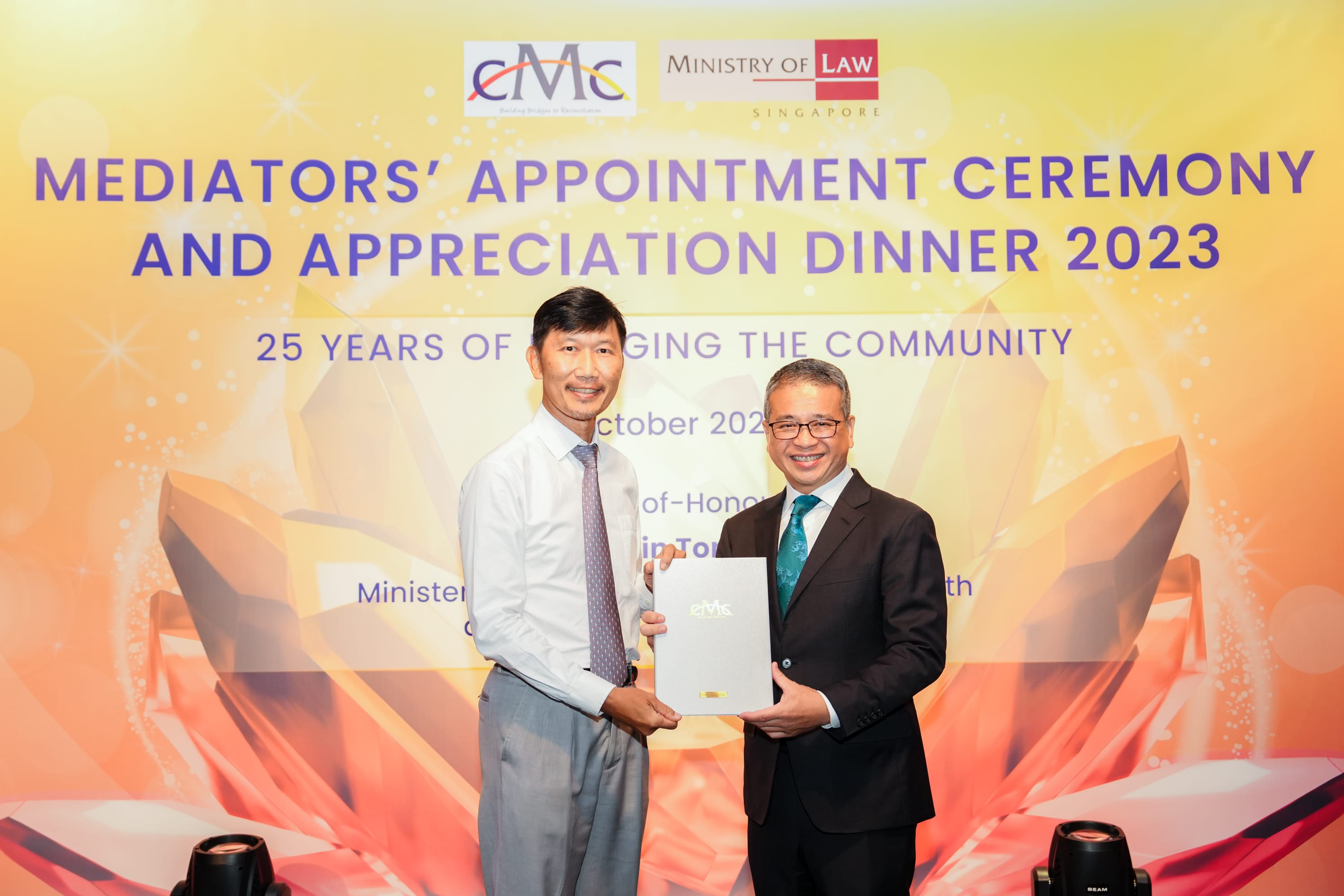 image 10 award with Min Edwin